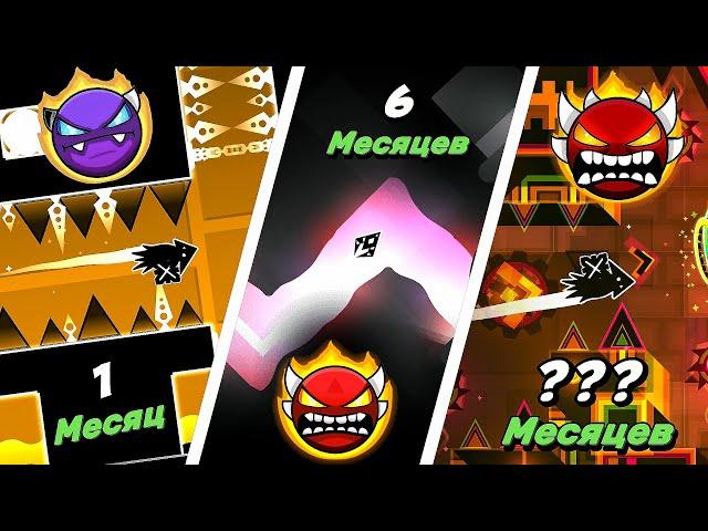 ВСЕ МОИ ХАРДЕСТЫ В ОДНОМ ВИДЕО!!! (СОТАЯ СЕРИЯ ПО ГД!)► Geometry Dash #100