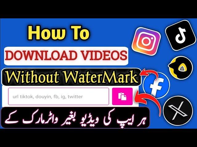 Download any Video without watermark#VideoDownloader#DownloadVideos#VideoSaver