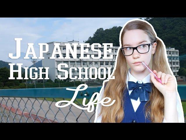 Japanese High School Life