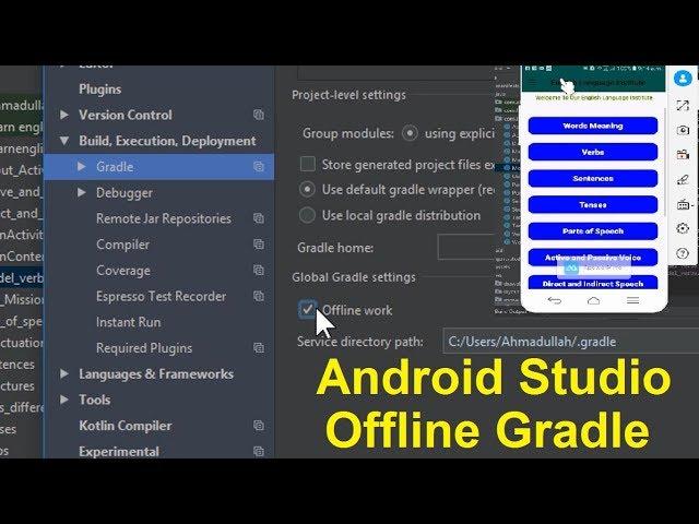 How to set Android Studio Project Gradle Offline. Android Studio Not work Offline.