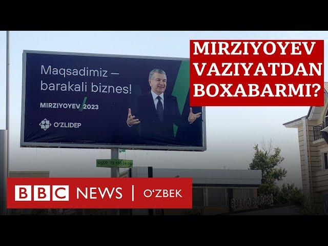 Ўзбекистон: "Сизга ишонган эдик" – Мирзиёев ҳам Каримов каби "ахборот ихотаси"га тушиб қолдими? BBC
