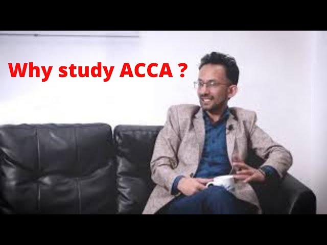 Why ACCA ? | Mr Rabin Katwal,Head of ACCA Nepal |  ACCA in Nepal