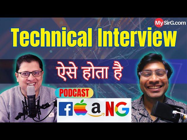 Technical Job Interview  | Right way to solve programming questions