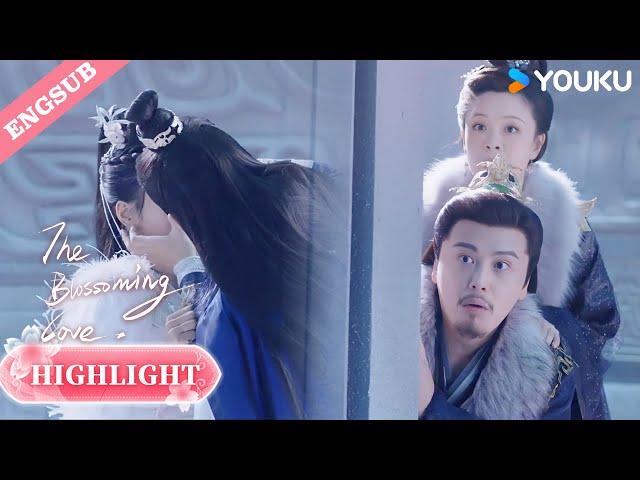 【Highlight】Someone was caught having a secret love affair?!| The Blossoming Love | YOUKU