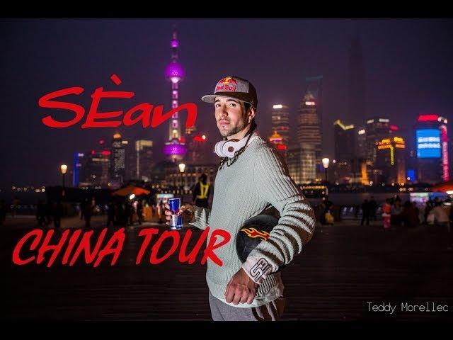 Séan Garnier  China Tour 2014  / @seanfreestyle / #seanvs / #chinatour