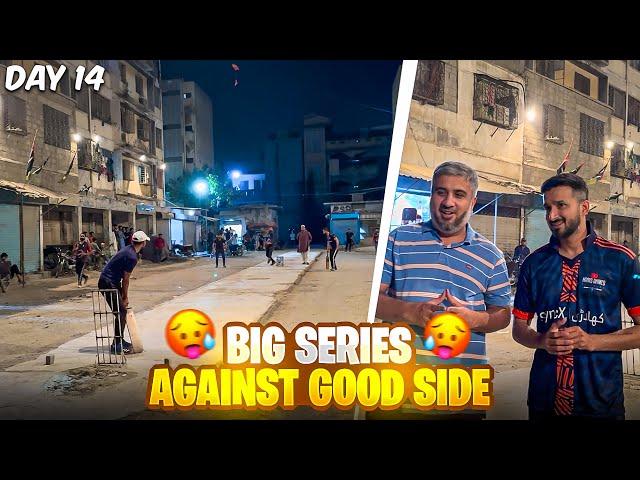 Big Clash! Tough Competition in Ramzan Cricket Series