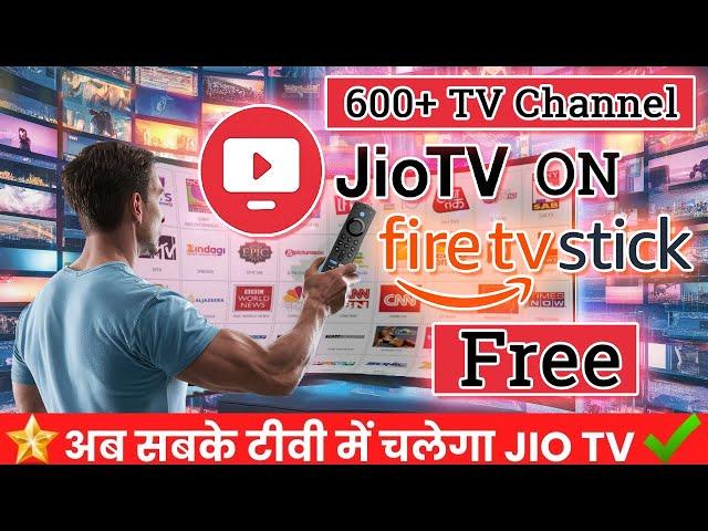 Install Jio TV App on Android TV | Firestick | smart tv | FREE All TV Channel | [Hindi] 2024