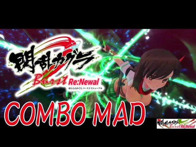 Senran Kagura Burst Re:Newal  - COMBO MAD【閃乱カグラBRN コンボ MAD】