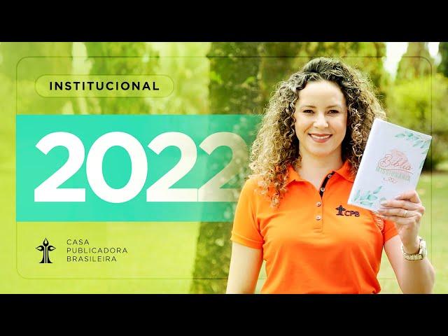 Conheça a Casa Publicadora Brasileira | Institucional 2022