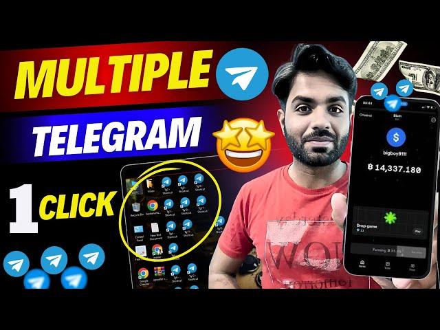 How to create multiple telegram accounts Hindi || Unlimited telegram account Pc laptop Mobile 1Click