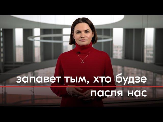 «Глядзець Мелказёрава і Чалага, а не іх расійскіх калег». Што такое мець родную мову