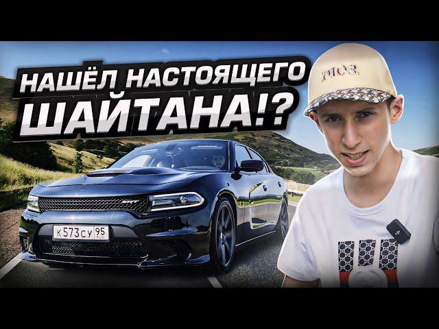 САМАЯ ОПАСНАЯ МАШИНА В МИРЕ!? Всё пошло не по плану!