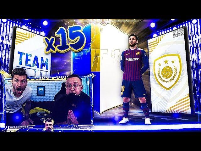 15x TOTS + Prime ICON + Messi im PACK OPENING  Was PASSIERT hier ?! FIFA 19