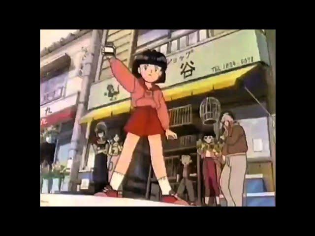 新番組予告 1993 ムカムカパラダイス