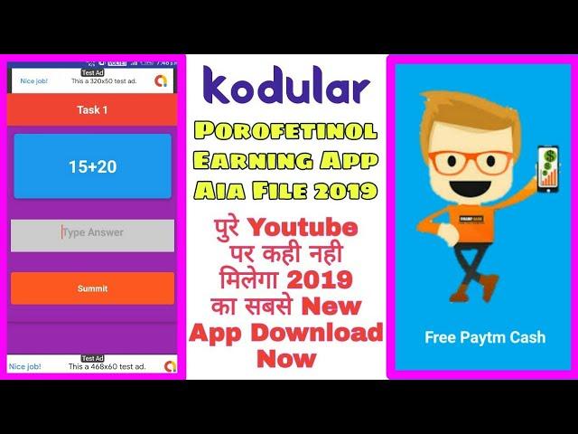 Kodular Earning App Aia File 2019 Technical Shiv Technicalshiv