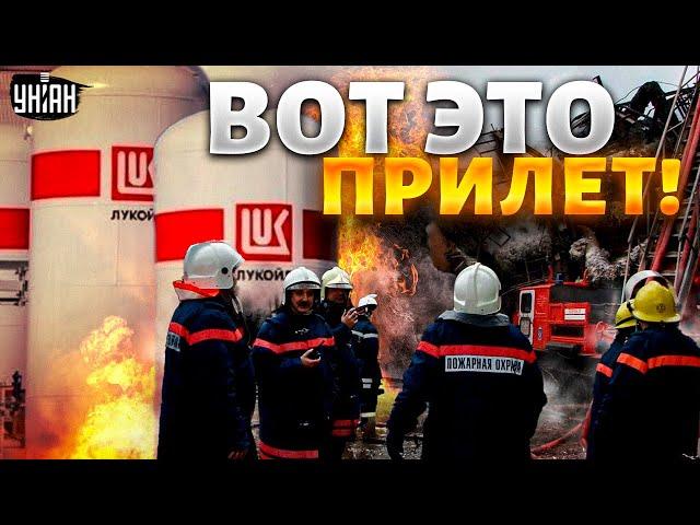 Эти взрывы слышал весь Волгоград! Под ударом крупнейший НПЗ России. Первые кадры