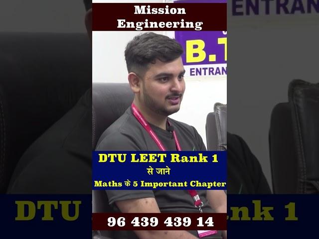 DTU LEET Coaching | DTU LEET Syllabus | Best DTU LEET Coaching | DTU Lateral Entry | DTU Rank1