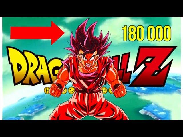 CLASSEMENT DES PUISSANCES EN UNITÉ DANS DRAGON BALL Z