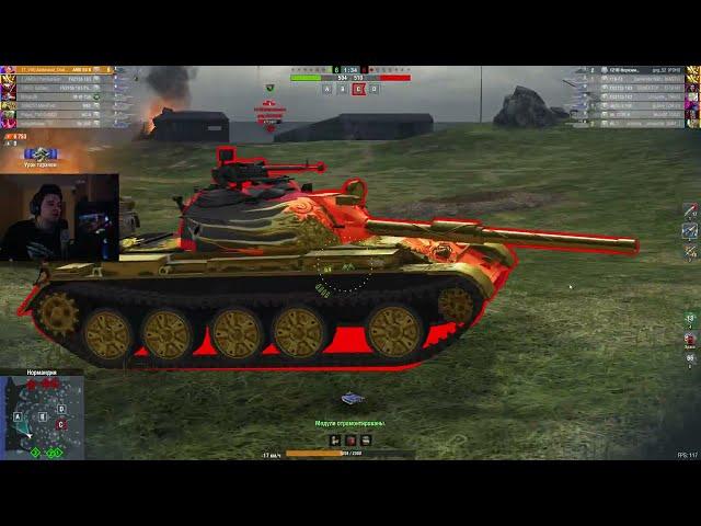 AMX 50B СДЕЛАЛИ МОНСТРОМ ДЛЯ БЕЛЫХ СТАТИСТОВ ● СУПЕР РЕБАЛАНС ● WoT Blitz