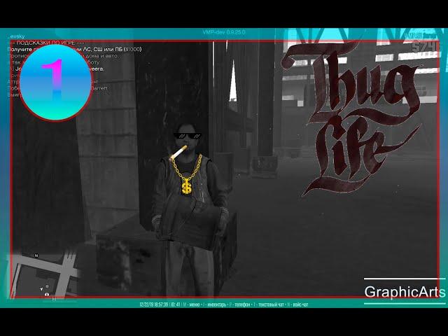 GTA 5 Funny Moment | Thug Life #1