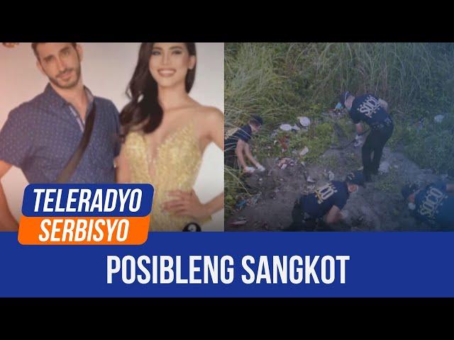 Former cops tagged as persons of interest in missing couple case | Gising Pilipinas (08 July 2024)