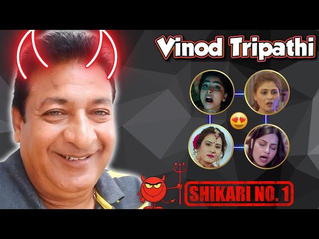 India's Old Age Jhonny Sins - Vinod Tripathi | Vinod Tripathi New Uncut Webseries