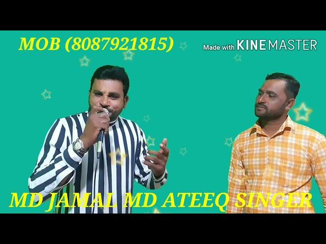 Tu kal chala jayega cover song by (MD JAMAL)