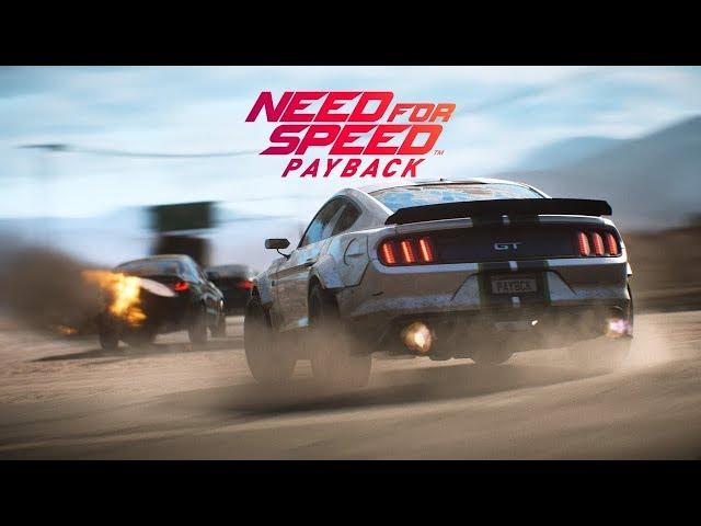 ЗАПИСЬ СТРИМА ► Need for Speed: Payback