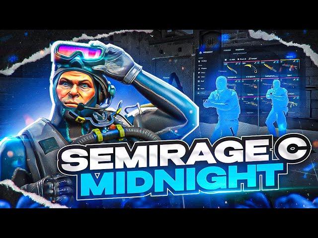  СЕМИРЕЙДЖ В НАПАРНИКАХ С МИДНАЙТОМ [MIDNIGHT] | ОБНОВЛЕНИЕ КОНФИГОВ 