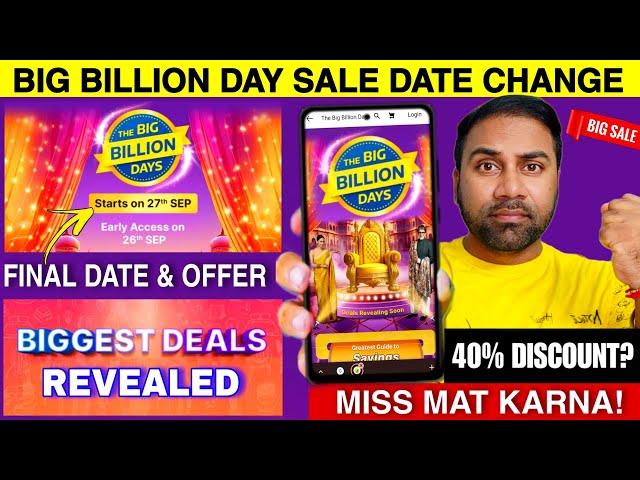 Flipkart Big Billion Day 2024  Date Change  Big Billion Day 2024 Sale Mobile & Bank Offer