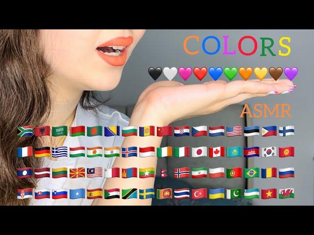 ASMR Saying "COLORS" in 67 Different Languages‍️
