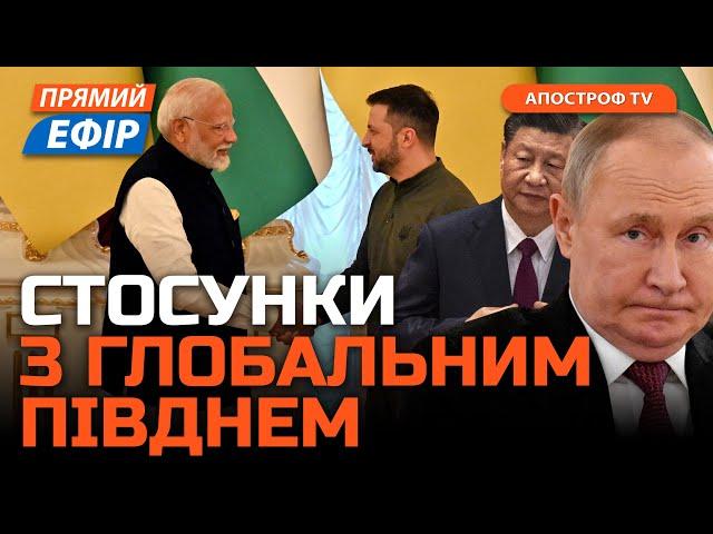 ЗСУ ШТУРМУЮТЬ КУРЩИНУІДІЛ захопила колонію на рф️Новий удар по Ростовській нафтобазі