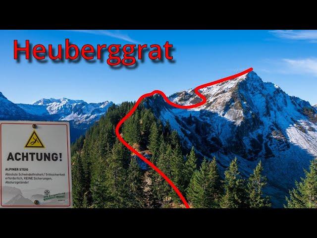 Alpiner Steig oder Feierabendrunde? Über den Heuberggrat zum Walmendinger Horn - 4k