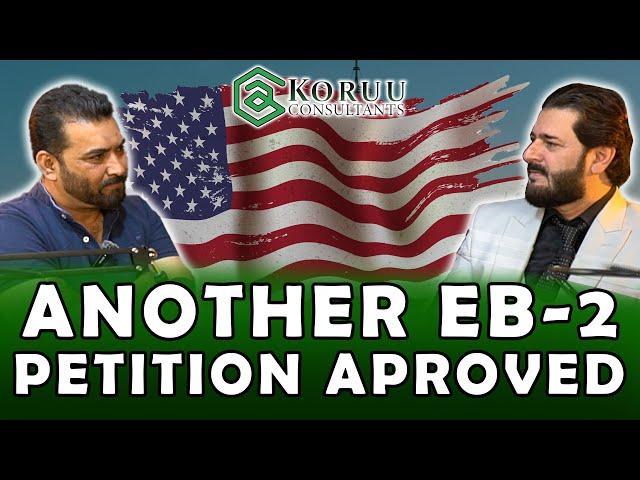 ANOTHER EB-2 NIW PETITION APPROVED | KORUU CONSULTANTS |  @thecredibleadvice