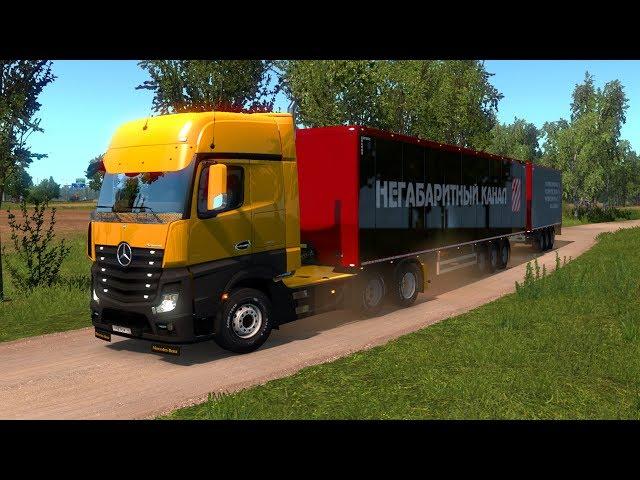 Всё про скриншоты в ETS 2 и ATS