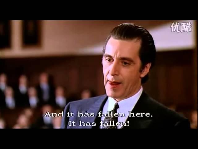 one of the most stirring speech -- scent of a woman