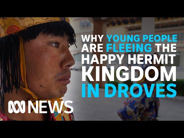 The forbidden kingdom of Bhutan is turning into a ghost town | ABC News