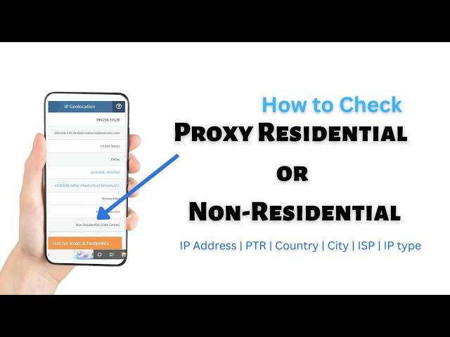 How to Check Proxy Residential or Non-Residential | USA IP |