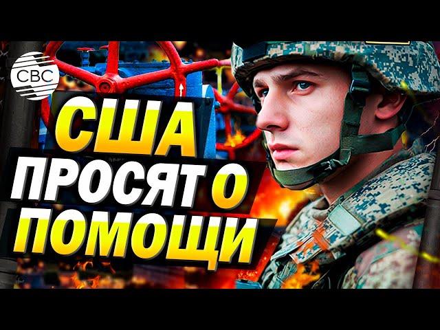 Катастрофа в Приднестровье: сепаратисты остались без газа из России и не приняли помощь Молдовы