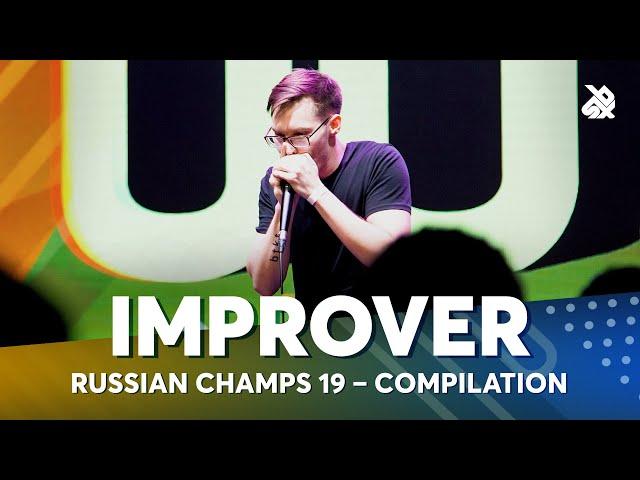 IMPROVER | Russian Beatbox Battle Champion 2019