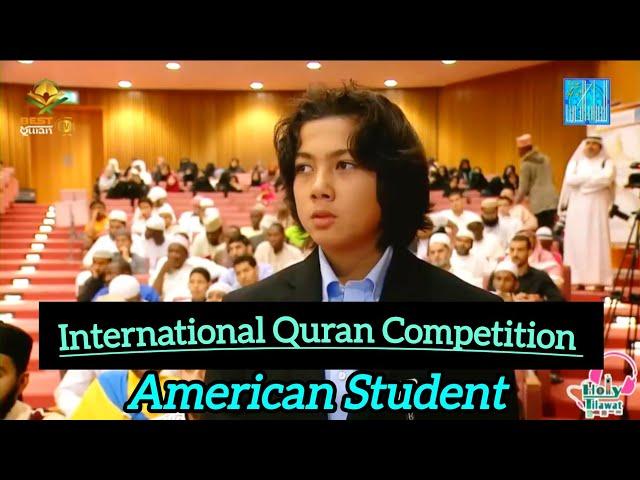 International Quran Competition Dubai || Beautiful Quran Recitation 2024 || @BestQuranTV1