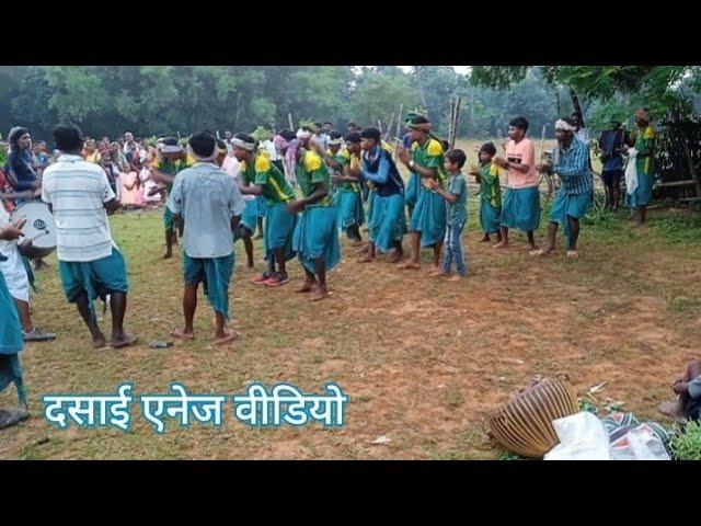 Dasai Enej // Santali Video