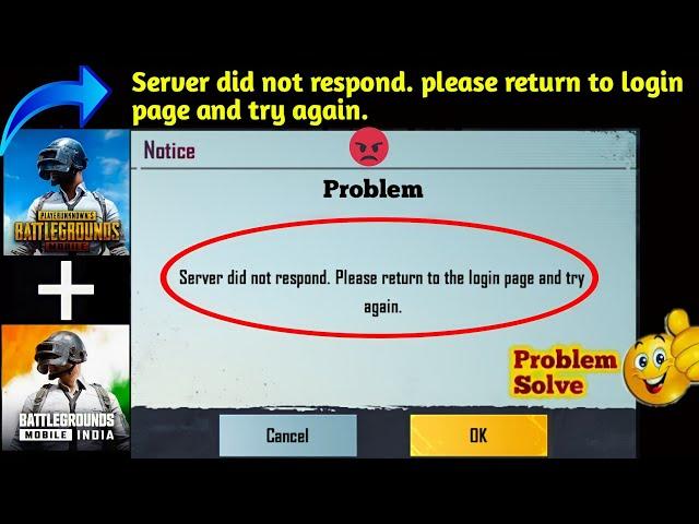 How To Fix Server did not Respond Please Return to the Login Page and try Again Problem In PUBG 2023