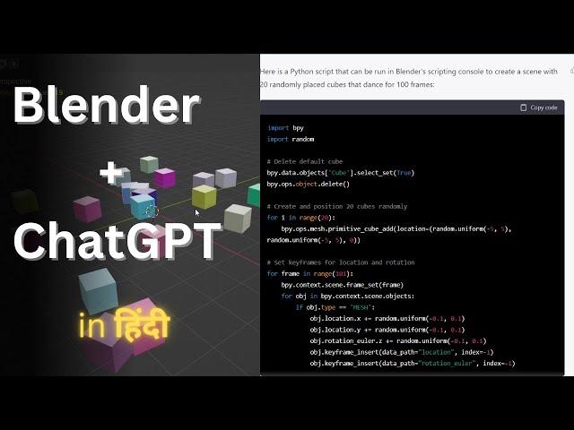 The AI Game Changer (Blender + ChatGPT )