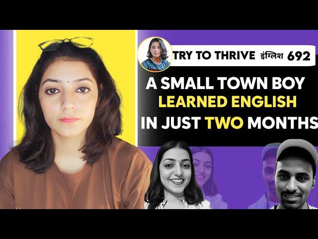 Master English With Subtitles | English With Try To Thrive | #english