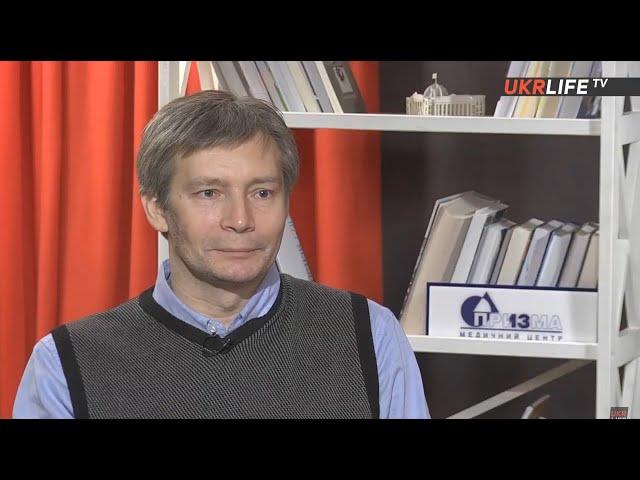 Экономика Украины в 2021: пессимистичный и сдержанно-оптимистичный сценарии, - Даниил Монин