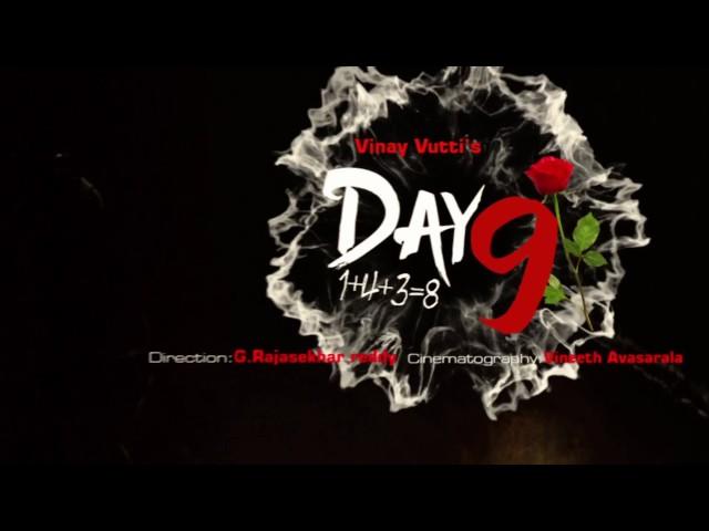 DAY9 shortfilm motion poster by SSV FILMS .. new shortfilm