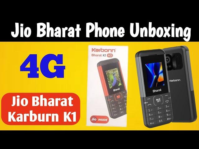 jio bharat 4g phone unboxing/Jio 4g Phone/જીઓ ભારત/Jio Bharat Model/keypad phone/jio bharat phone