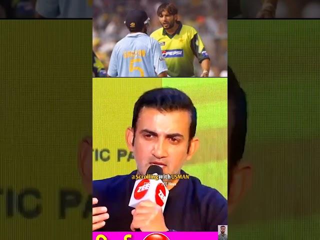 Gautam Gambhir Talking  About Shahid Afridi #cricket #gautamgambhir #youtubeshorts @ZeeNews