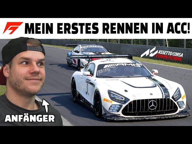 Das erste Rennen in Assetto Corsa Competizione!